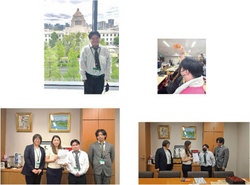 ７９号　２面　きょうされん全国総会　国会請願行動に 参加しました。